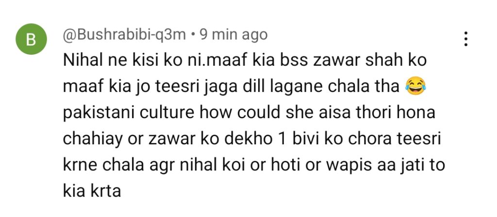Dayan Last Episode Public Reaction
