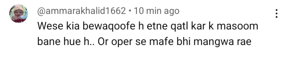 Dayan Last Episode Public Reaction