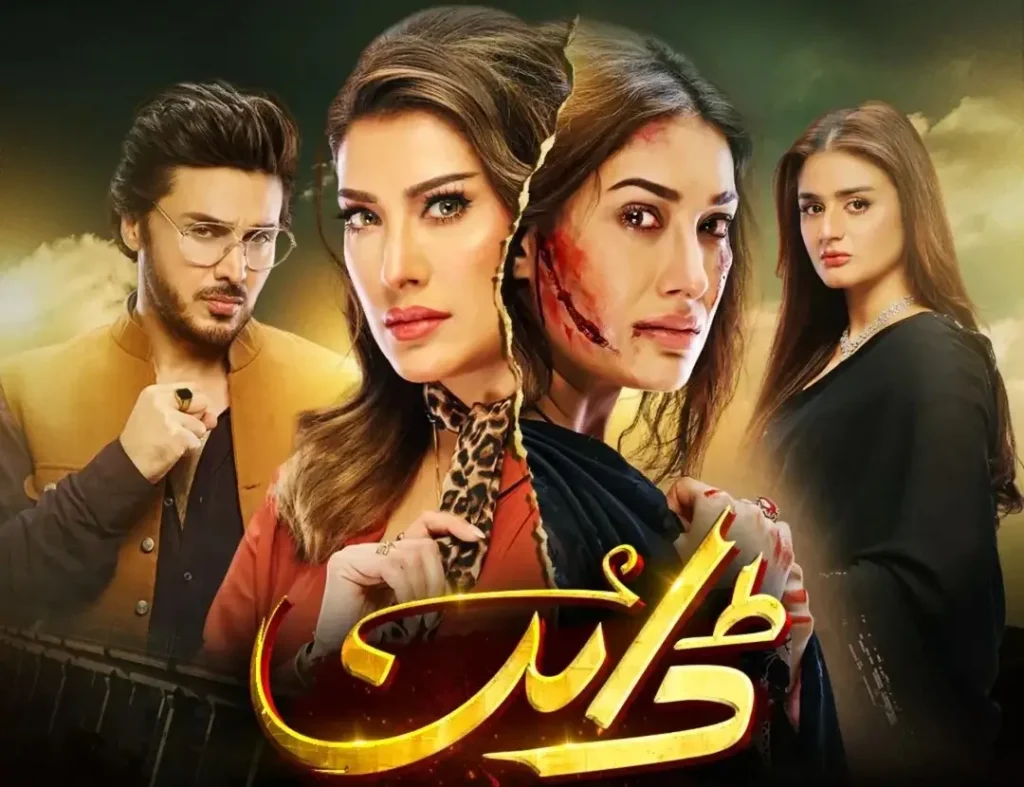 Dayan & Khoon Bhari Maang, Usman Peerzada Clarifies