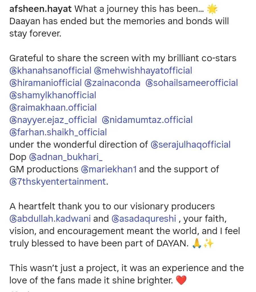 Afsheen Hayat Bids Farewell To Dayan with Unseen Pictures