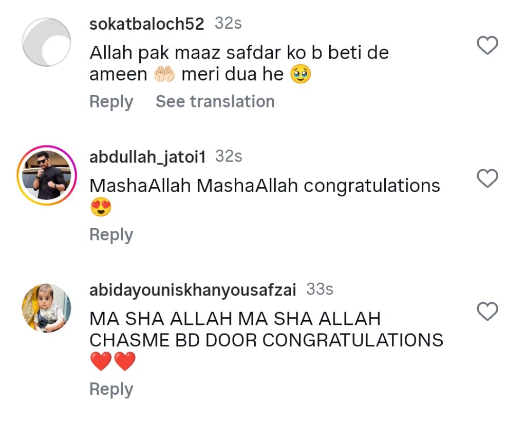 Iqra Kanwal Blessed With First Child