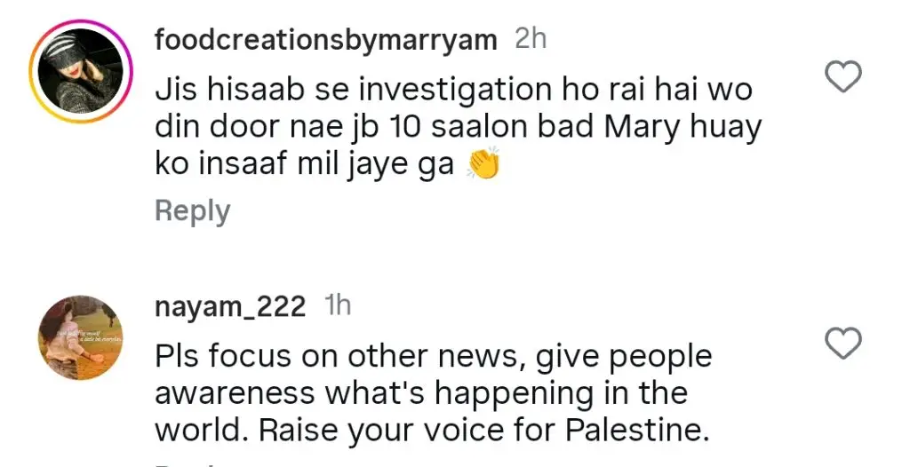 Important Development in the Humaira Asghar Case
