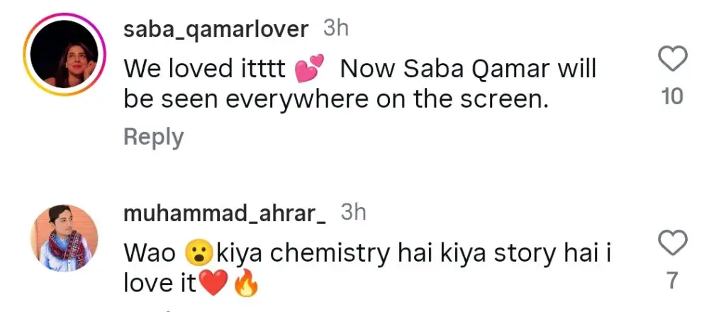 Saba Qamar and Usman Mukhtar’s Drama Pamaal Teaser