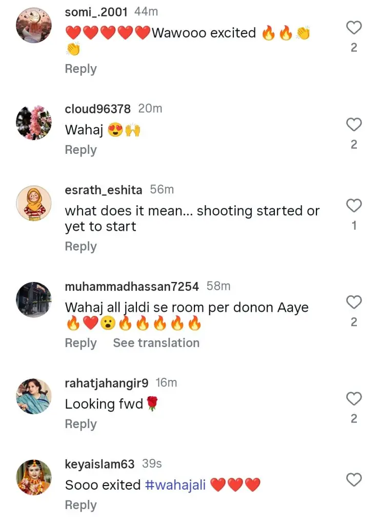 Wahaj Ali & Mahira Khan’s Mitti De Baawe Update