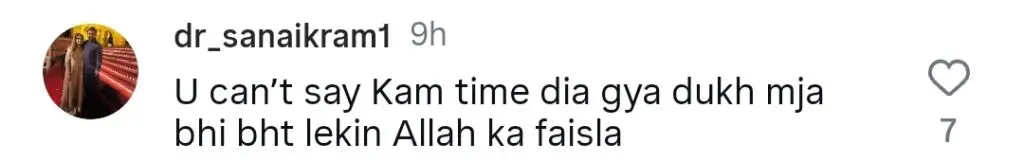 Nida Yasir’s Condolence for Umer Shah at ARY Anniversary Celebrations Criticized