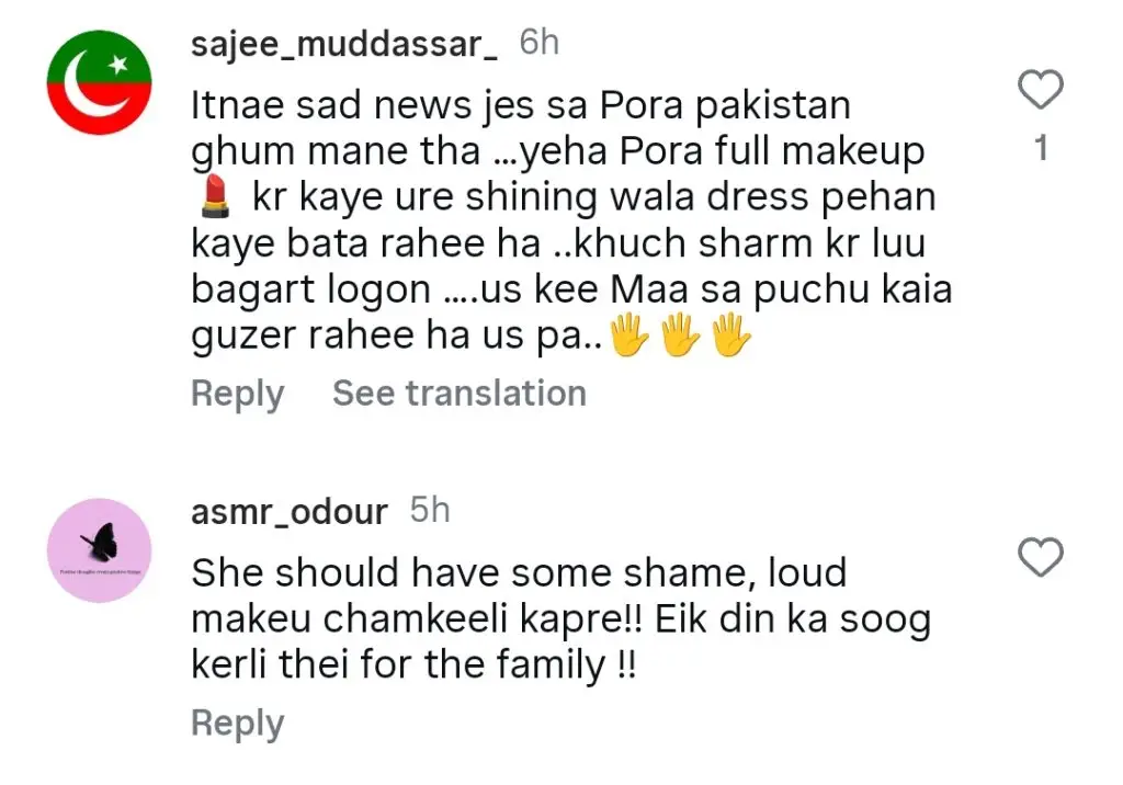 Nida Yasir’s Condolence for Umer Shah at ARY Anniversary Celebrations Criticized