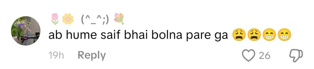 Tamasha Fame Saif Ali Khan Relationship Status