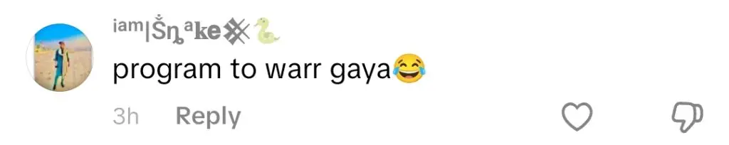 Tamasha Fame Saif Ali Khan Relationship Status