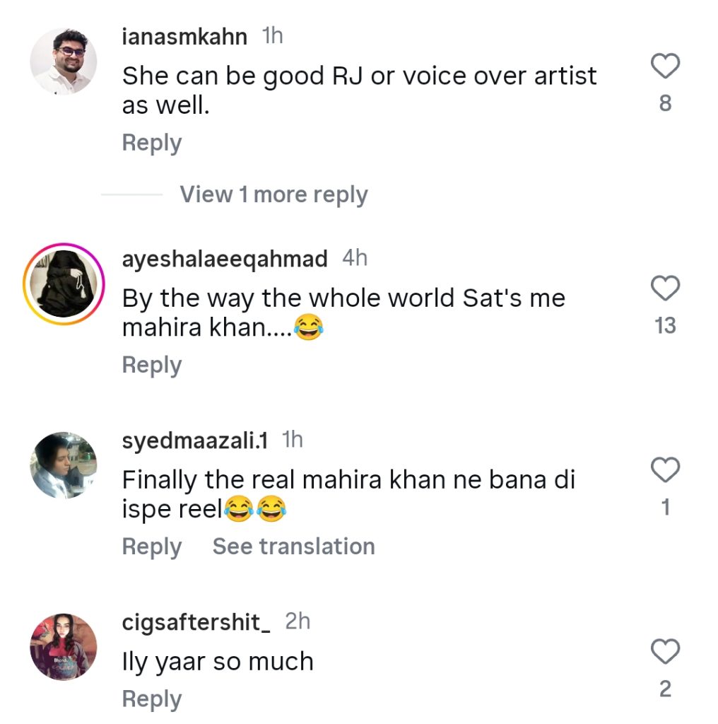 Mahira Khan Recreates Viral Tiktoker Shehzadi’s Video for Her
