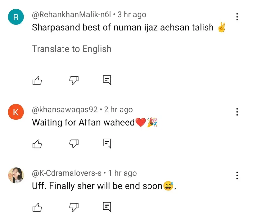 Nauman Ijaz Upcoming Drama Teaser