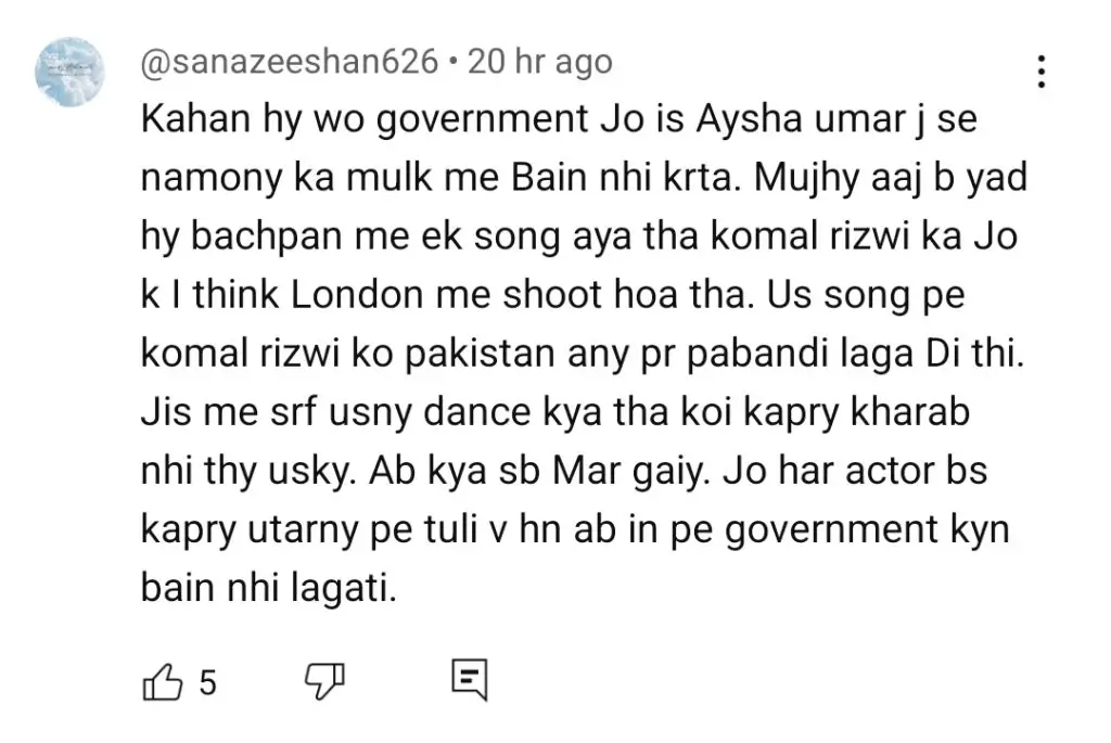 Kya Drama Hey Panel Faces Backlash for Praising Lazawal Ishq