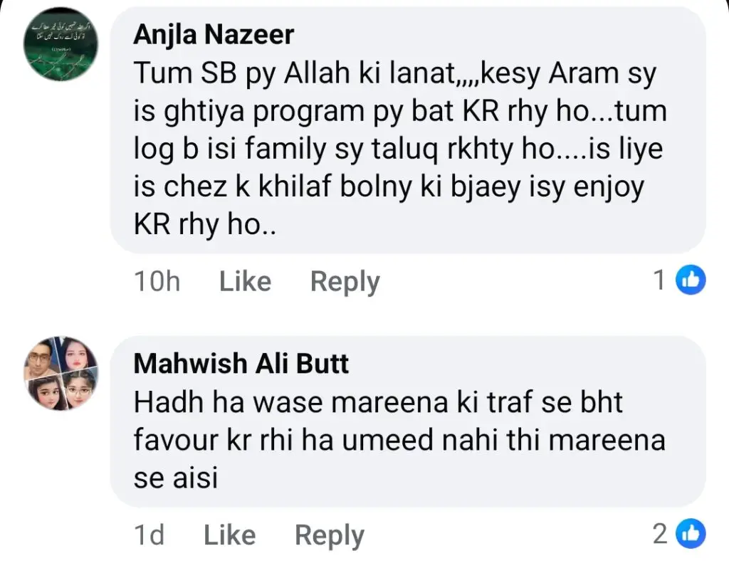 Kya Drama Hey Panel Faces Backlash for Praising Lazawal Ishq