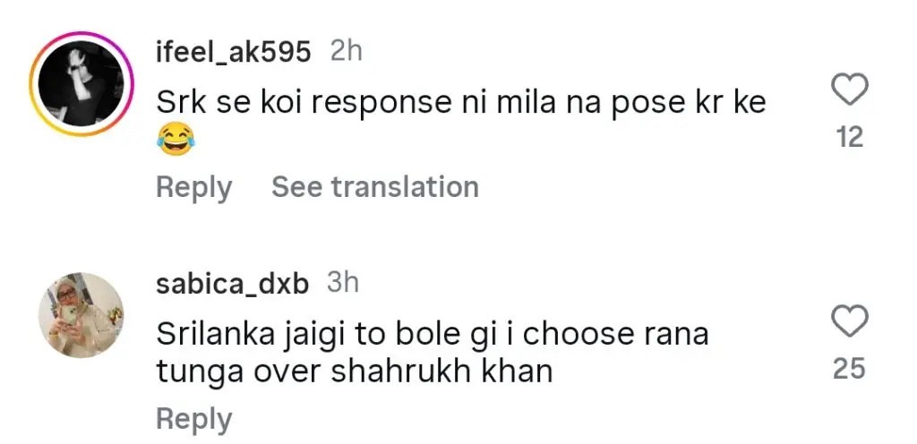 Hania Aamir Chooses Between Shahrukh Khan and Shakib Khan