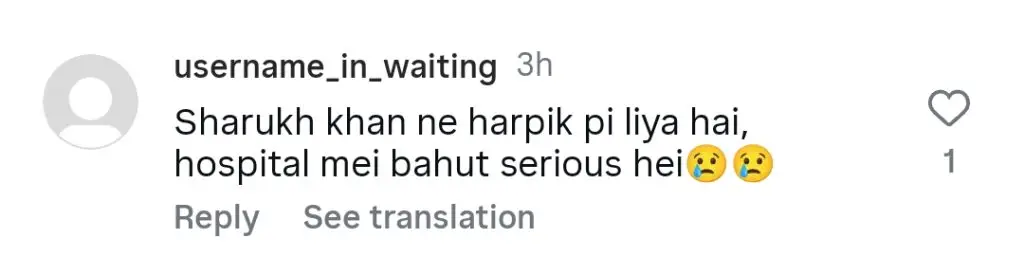 Hania Aamir Chooses Between Shahrukh Khan and Shakib Khan