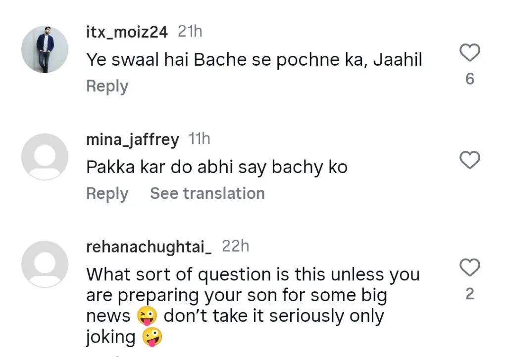 Balaj Replies To Question About Father Yasir Nawaz’s Girl Friends