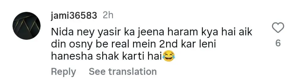 Balaj Replies To Question About Father Yasir Nawaz’s Girl Friends