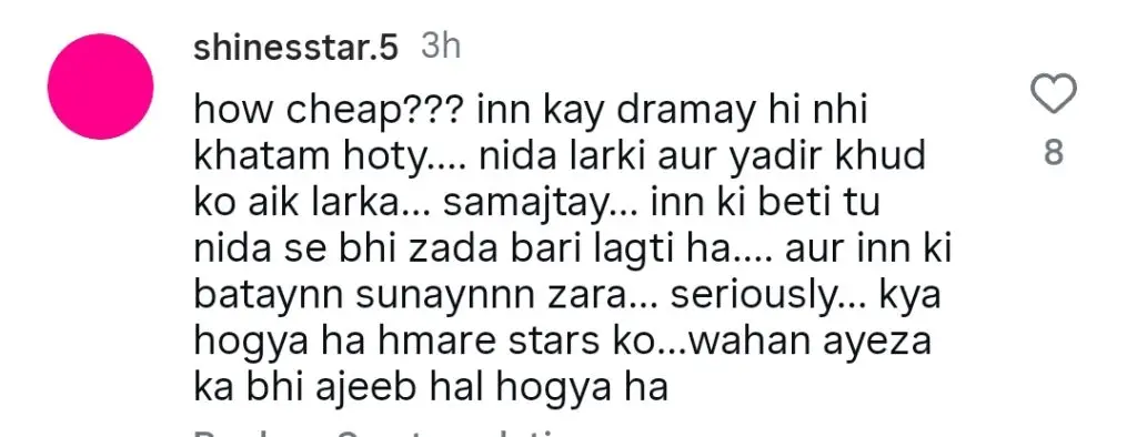 Balaj Replies To Question About Father Yasir Nawaz’s Girl Friends
