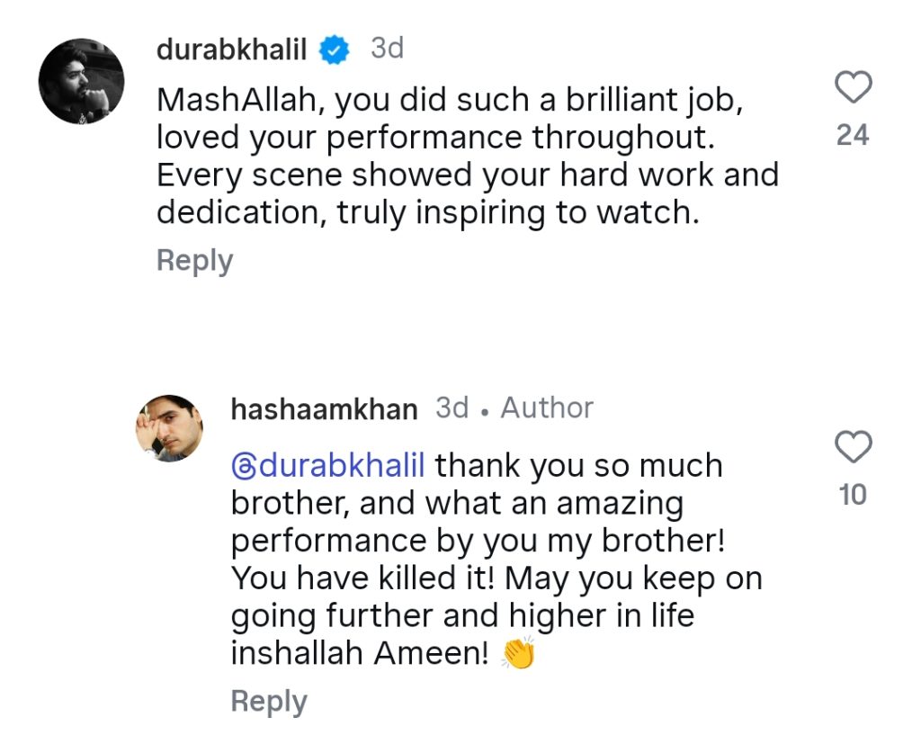 Main Manto Nahi Hoon Fame Hashaam Khan Bids Farewell to Hammad