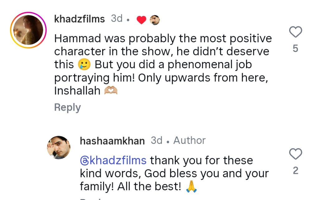 Main Manto Nahi Hoon Fame Hashaam Khan Bids Farewell to Hammad