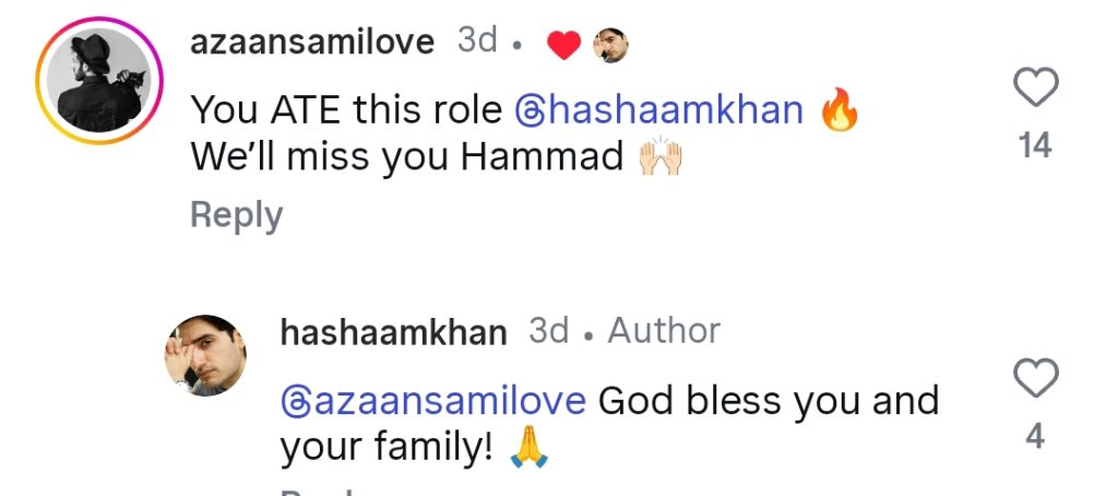 Main Manto Nahi Hoon Fame Hashaam Khan Bids Farewell to Hammad