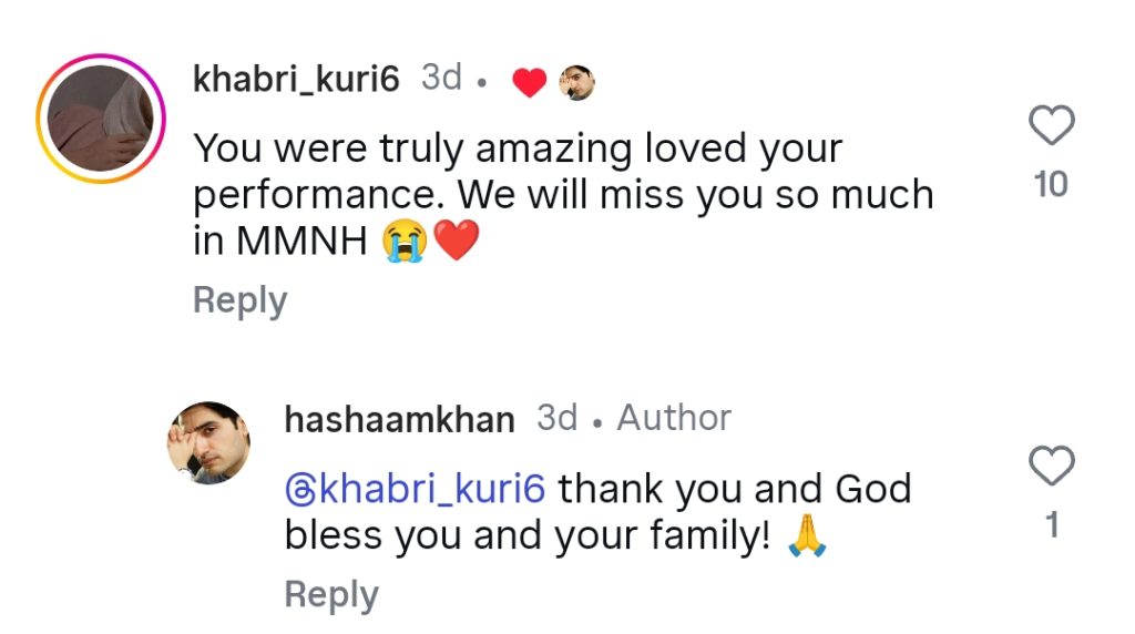 Main Manto Nahi Hoon Fame Hashaam Khan Bids Farewell to Hammad
