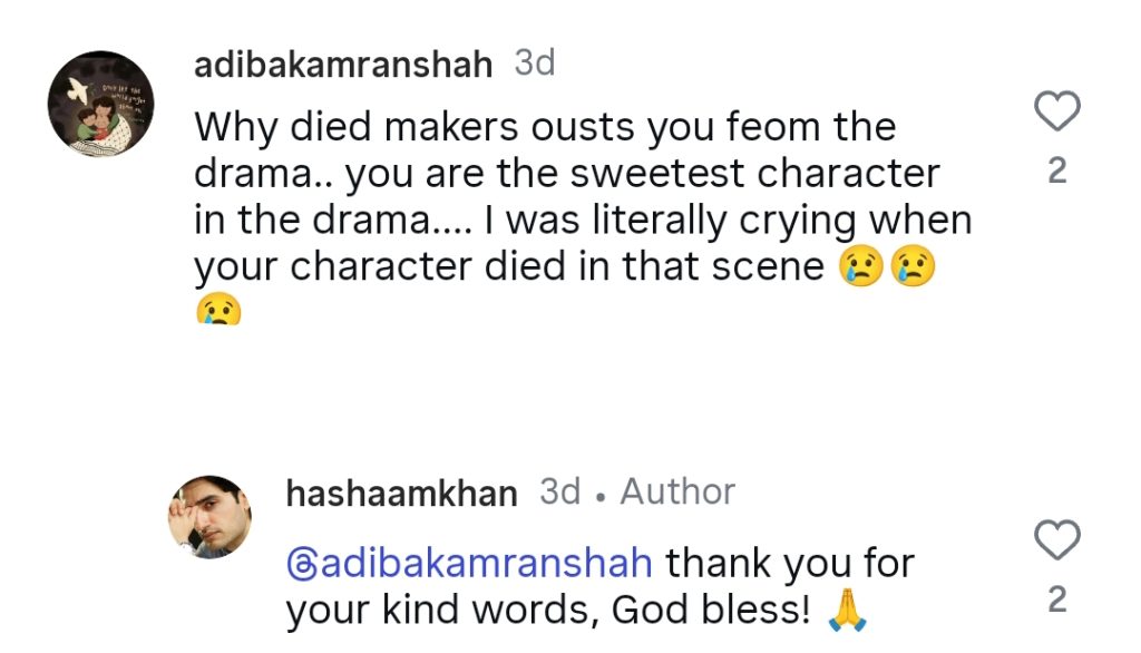 Main Manto Nahi Hoon Fame Hashaam Khan Bids Farewell to Hammad