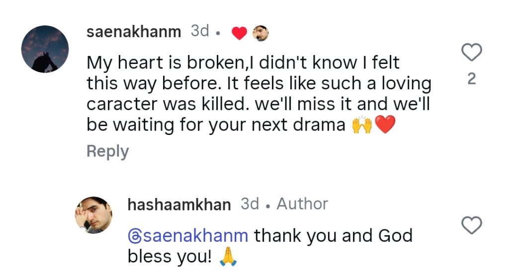 Main Manto Nahi Hoon Fame Hashaam Khan Bids Farewell to Hammad