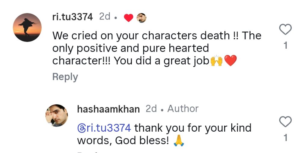 Main Manto Nahi Hoon Fame Hashaam Khan Bids Farewell to Hammad