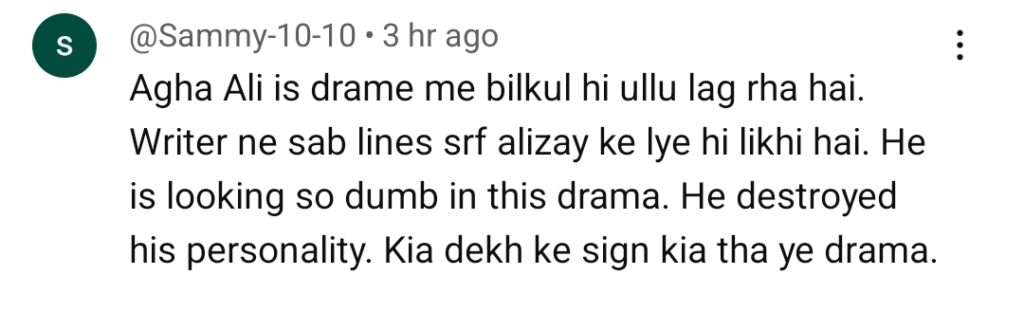 Mohra Episode 36 – Criticism Grows as Story Gets Dragged Mohra Episode 36 – Criticism Grows as Story Gets Dragged