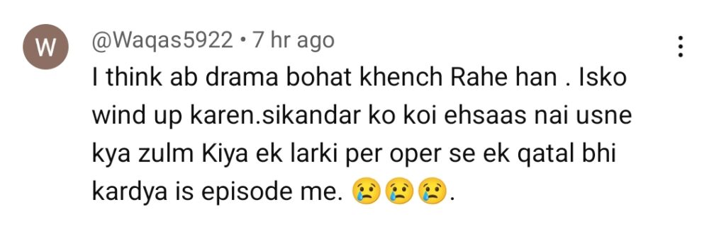 Mohra Episode 36 – Criticism Grows as Story Gets Dragged Mohra Episode 36 – Criticism Grows as Story Gets Dragged