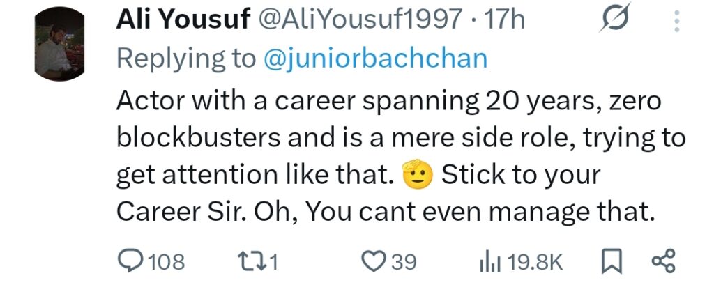 Abhishek Bachan’s Reply to Shoaib Akhtar Trolled