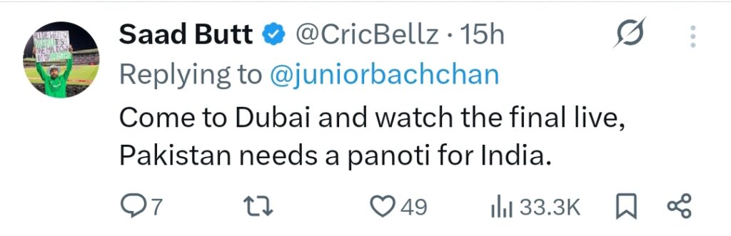 Abhishek Bachan’s Reply to Shoaib Akhtar Trolled