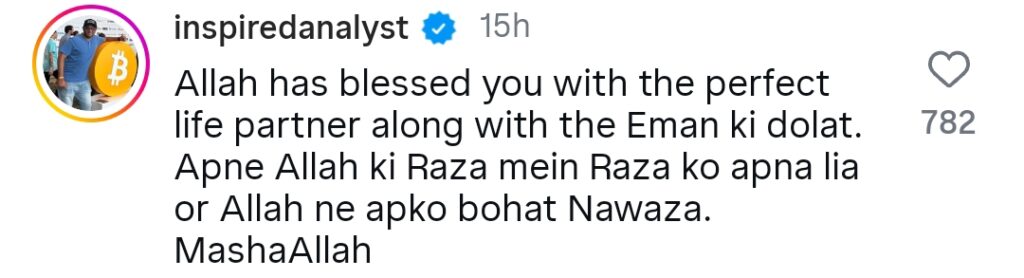 Umair Jaswal Wife Face Reveal Gets Love