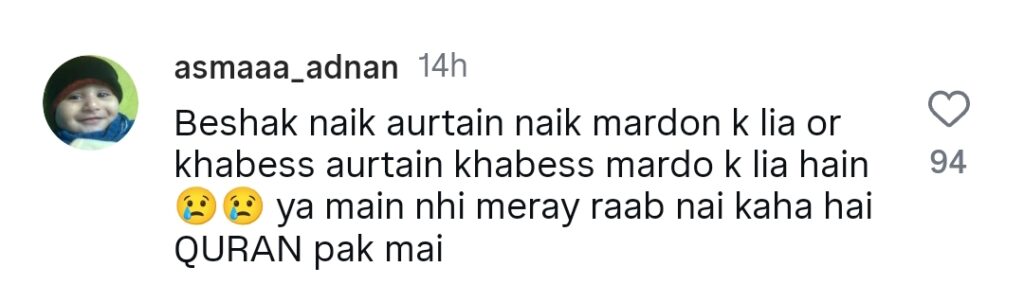 Umair Jaswal Wife Face Reveal Gets Love