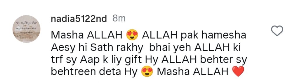 Umair Jaswal Wife Face Reveal Gets Love