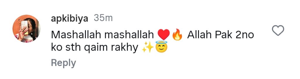 Umair Jaswal Wife Face Reveal Gets Love