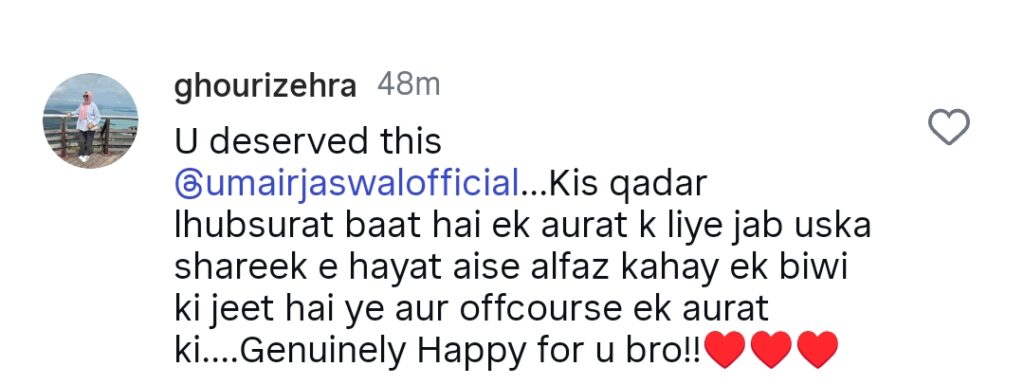 Umair Jaswal Wife Face Reveal Gets Love