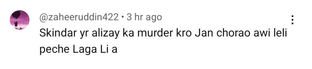 Mohra Episode 36 – Criticism Grows as Story Gets Dragged Mohra Episode 36 – Criticism Grows as Story Gets Dragged