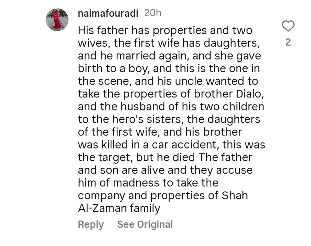 Sher To Air In Arabic Language on MBC Bollywood
