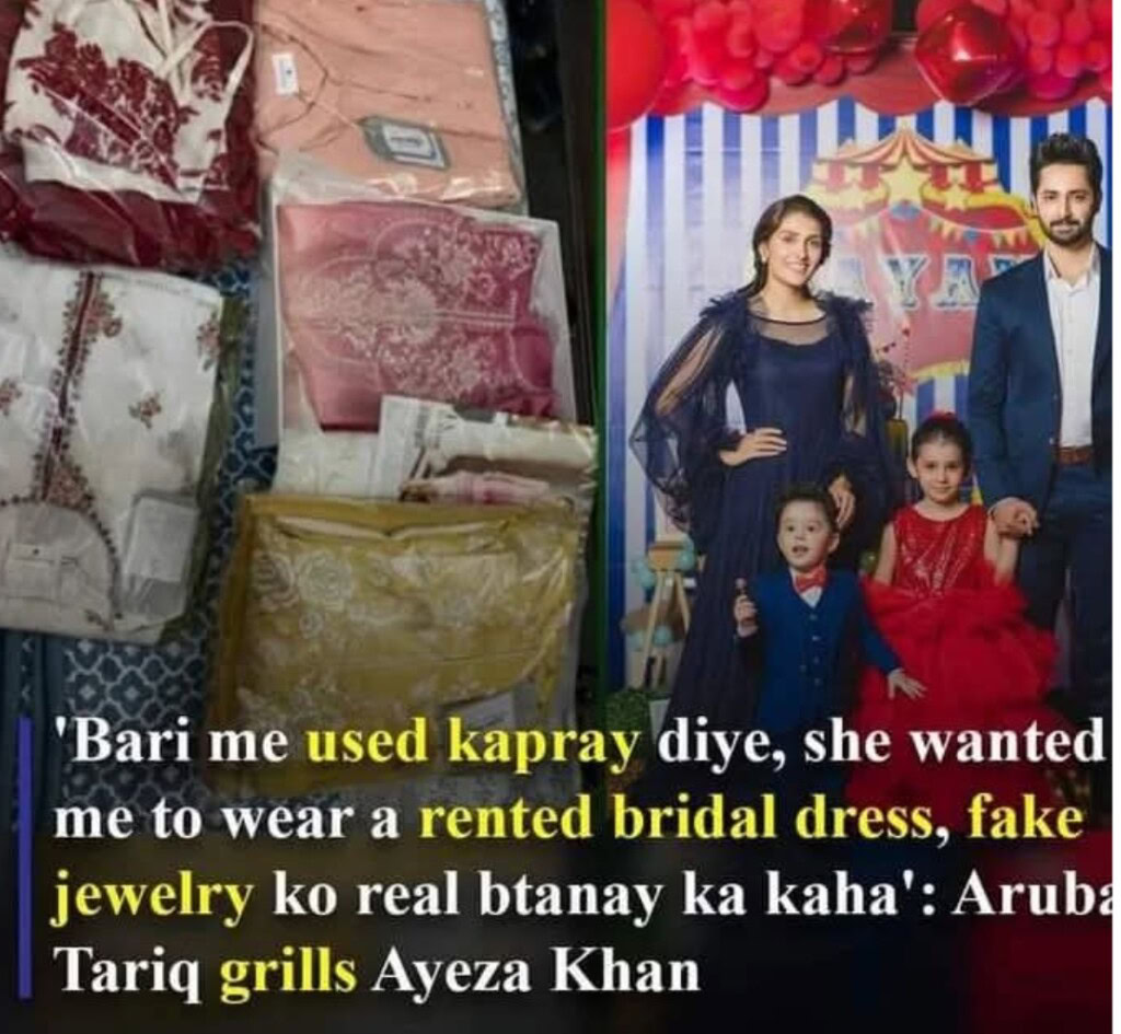 Ayeza Khan Brother’s Ex Fiance Exposes Ayeza Khan & Family