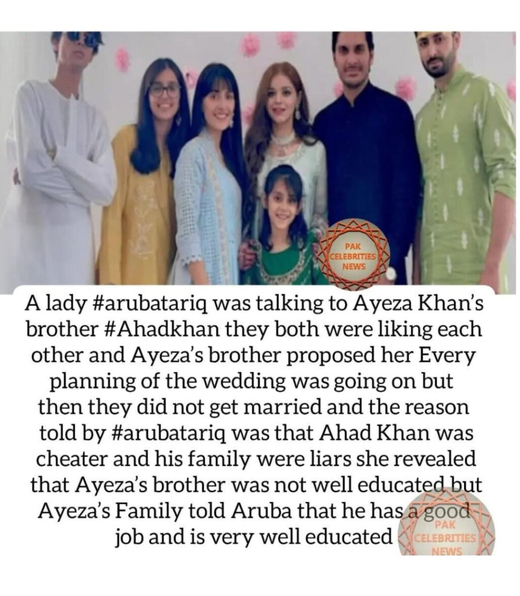 Ayeza Khan Brother’s Ex Fiance Exposes Ayeza Khan & Family