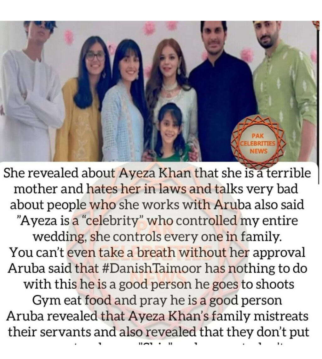 Ayeza Khan Brother’s Ex Fiance Exposes Ayeza Khan & Family