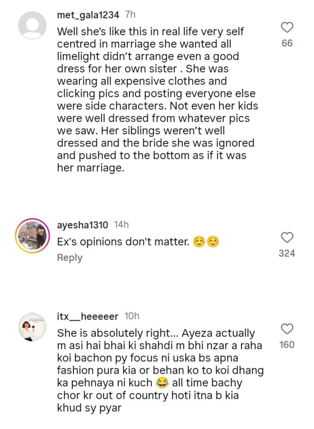 Ayeza Khan Brother’s Ex Fiance Exposes Ayeza Khan & Family