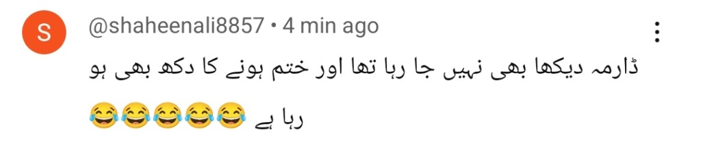 Do Kinaray Last Episode Public Reaction