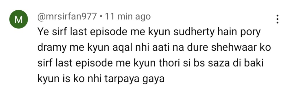 Do Kinaray Last Episode Public Reaction