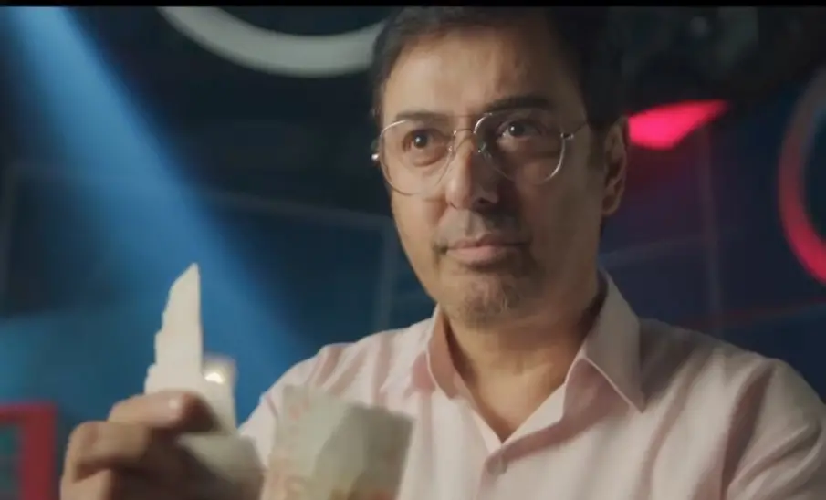 Nauman Ijaz Upcoming Drama Teaser