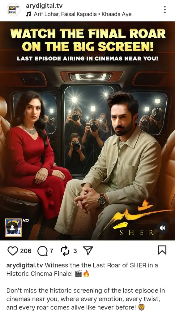 Sher Last Episode – Important Announcement