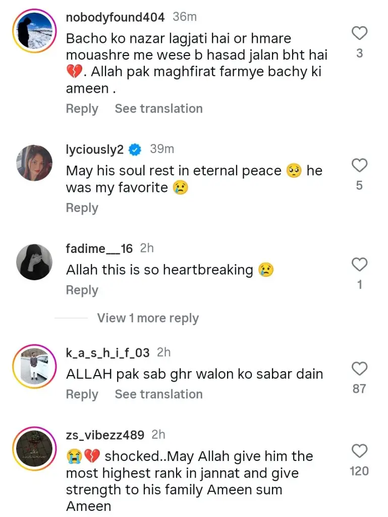 Shiraz & Muskan’s Emotional Video Remembering Umer Shah