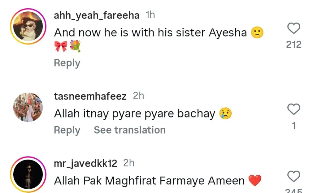 Shiraz & Muskan’s Emotional Video Remembering Umer Shah