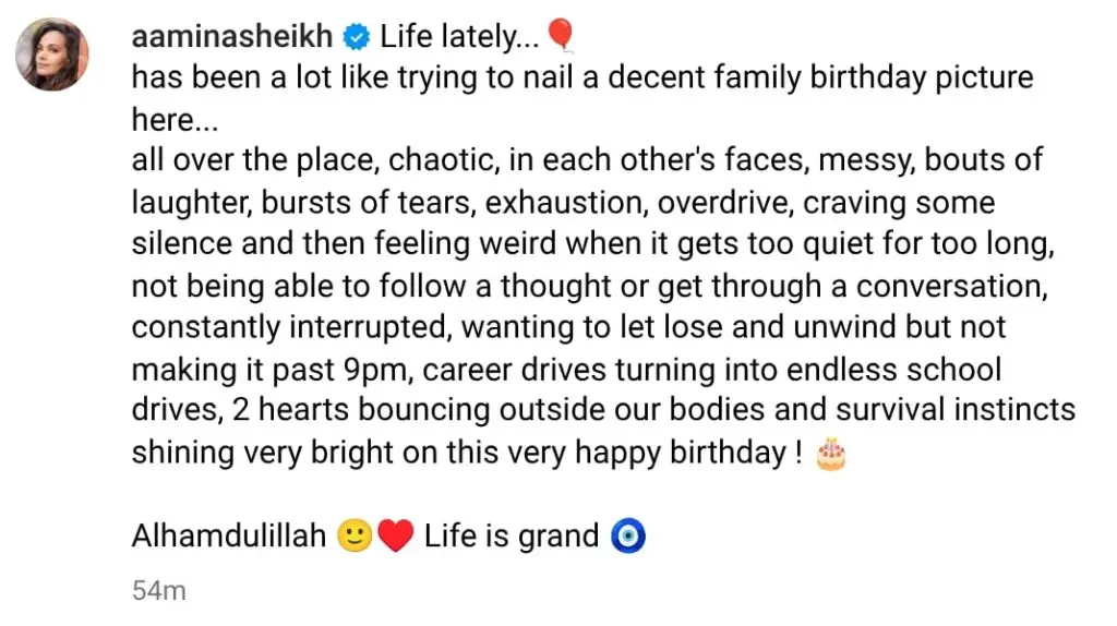 Aamina Sheikh Celebrates Cutest Birthday With Family